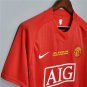 MANCHESTER UNITED 2008 UCL FINAL RETRO FOOTBALL SHIRT