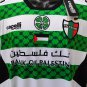 Palestino Celtic 2024 third shirt Green Brigade football shirt soccer jersey