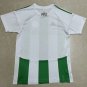 2024/25 Maccabi Haifa Home Green Jersey