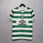 CELTIC AWAY RETRO SHIRT 1984 1986