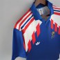 FRANCE RETRO JERSEY 1990