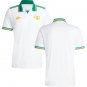 Roma AS Third Jersey 2025/26 Adults