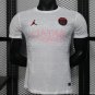 Paris Saint-Germain 25/26 Player Jersey