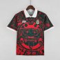Mexico 1998 Away Fourth Red World Cup Special Edition FIFA Soccer Football Jersey