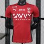 Al Hilal Red 25/26 Player Jersey