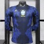 2026 Brazil Away Player Version Long Sleeve Soccer Jersey