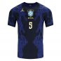 Men's Nike Casemiro Brazil Away Jersey 2026