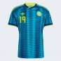 Men's adidas Suarez Colombia Away Jersey 2026