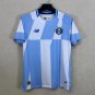 2026 Gremio Away Soccer Jersey