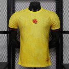 2026 Colombia Heritage Player Version Soccer Jersey 2026 Colombia Heritage Player Version Soccer Jersey