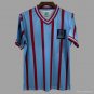 56/57 Aston Villa Cup Final Retro Soccer Jersey