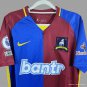 24/25 AFC Richmond Home Soccer Jersey