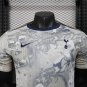 25/26 Tottenham Hotspur Pre-Match Player Jersey