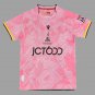 25/26 Bradford City Third Soccer Jersey