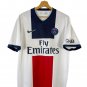 2014/2015 - PSG home jersey #32 Beckham