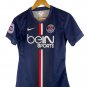 2014/2015 - PSG Away Shirt #18 Delie