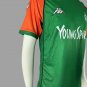 03/04 Werder Bremen Home Retro Soccer Jersey