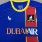 25/26 AFC Richmond Home Soccer Jersey