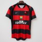 2002 2003 Flamengo Home Retro Soccer Jersey