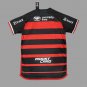 24/25 Flamengo Home within sponsor soccer jersey