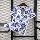 2026 Portugal Special Edition Blue White Patterned Tile Soccer Jersey