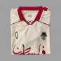 2025 Palestine Special White Red Soccer Jersey