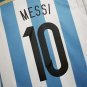 2014 Argentina home adizero Messi