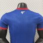 2024 Cape Verde Home Player Version Soccer Jersey