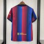 26/27 Barcelona Home Soccer Jersey
