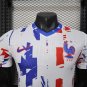 2026 France White Special Player Version Soccer Jersey