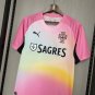 2026 Portugal World Cup Pre-Match Training Shirt