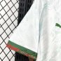 2026 Portugal Special Edition White Soccer Jersey