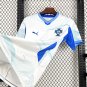 2026 Portugal Special Edition Soccer Jersey Predominantly White Design With Blue Accents and Ocean