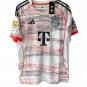 Bayern Munich Kane Jersey White 2025/2026