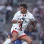 Baggio AC Milan Away Shirt 1996/97