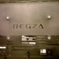 Toshiba REGZA 40LV665D