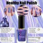 Nail Polish Glitter Mermaid Purple Nail Varnish Shimmer Effect Gel Holographic Quick Drying Long 8ml