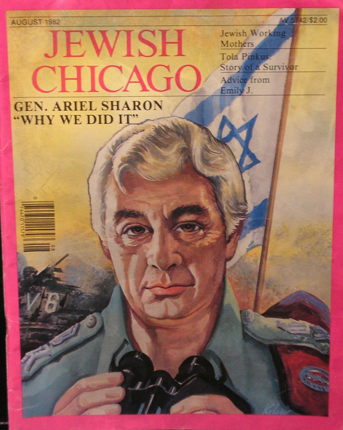 Jewish Chicago, Sherman, Evanston, 1982 [Newspaper]