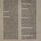 Kosher Authentic Sefer Torah Scroll Jewish Hebrew Chabad Judaica