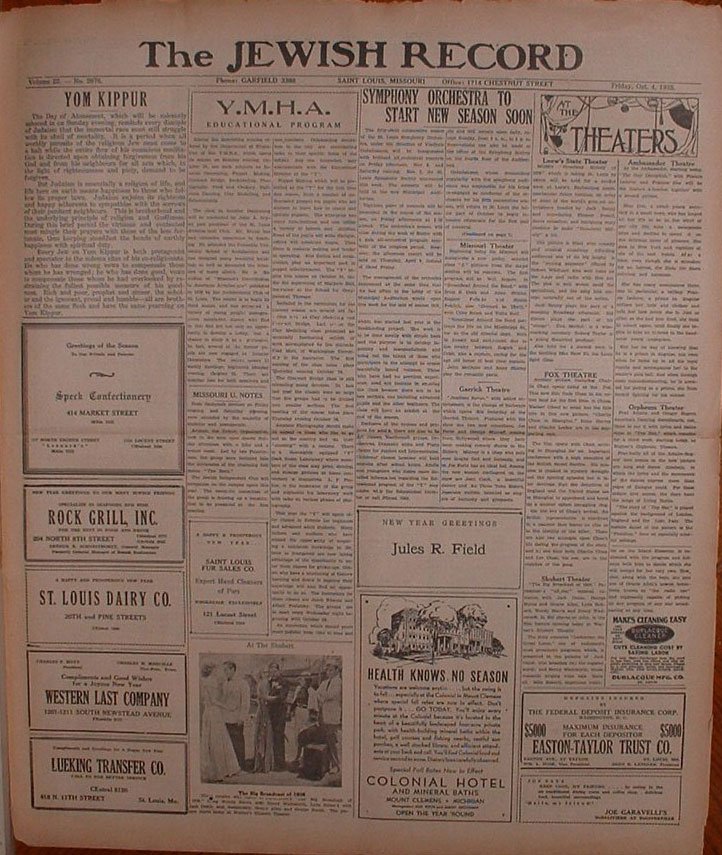 The Jewish Record, St. Louis, IL, 1875-1989 [Newspaper]