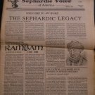 The Sephardic Voice of America, Brooklyn, New York, NY, 1986 [Newspaper]