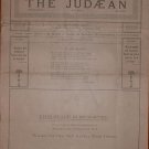 THE JUDAEAN, Minneapolis, (St.Paul, Duluth), 1905-1906 [Newspaper]
