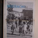 The Mizrachi Woman, New York, NY, 1948-1974 [Newspaper]