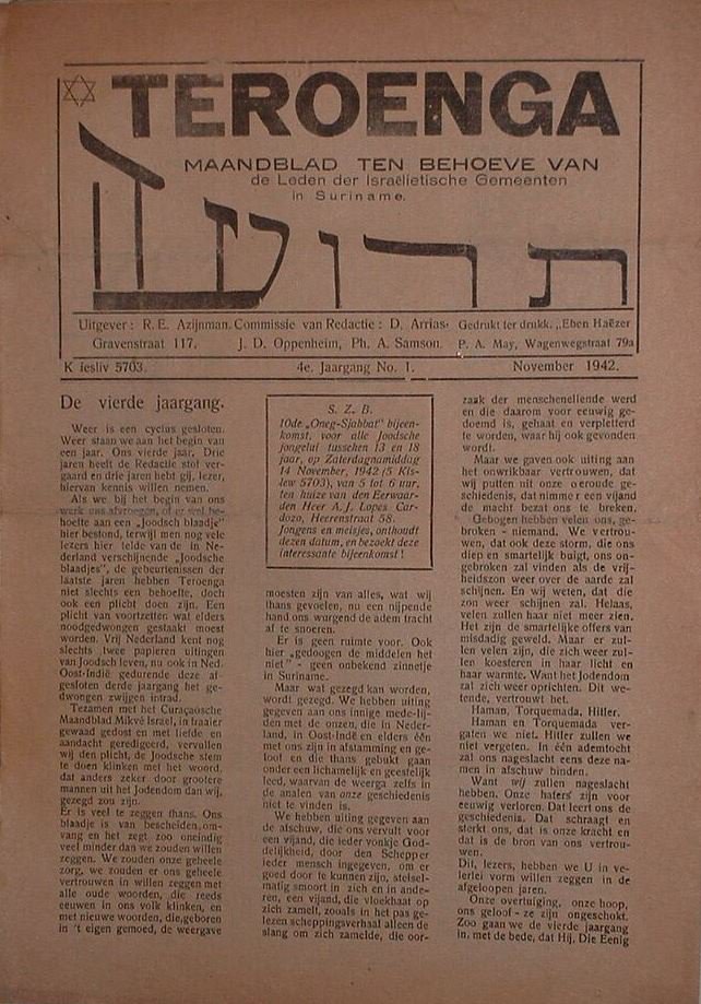 TEROENGA, Paramaribo, Suriname, 1941-1968 [Newspaper]