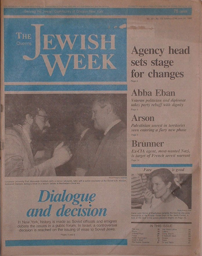 The Queens Jewish Week, New York, NY, 1985-1990 [Newspaper]