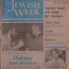 The Queens Jewish Week, New York, NY, 1985-1990 [Newspaper]