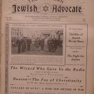 The Western Jewish Advocate, Denver, CO, 1936-1942 [Newspaper]
