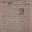 Chicago Jewish Chronicle, Chicago, IL, 1928-1947 [Newspaper]
