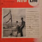 New Life, A Jewish Pictorial Monthly, High Holborn, London, 1948 [Newspaper]