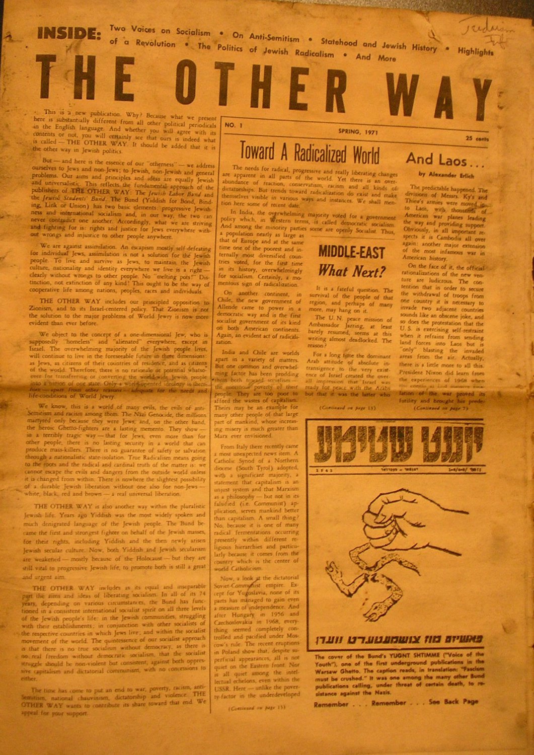The Other Way, New York, NY, 1971 [Newspaper]